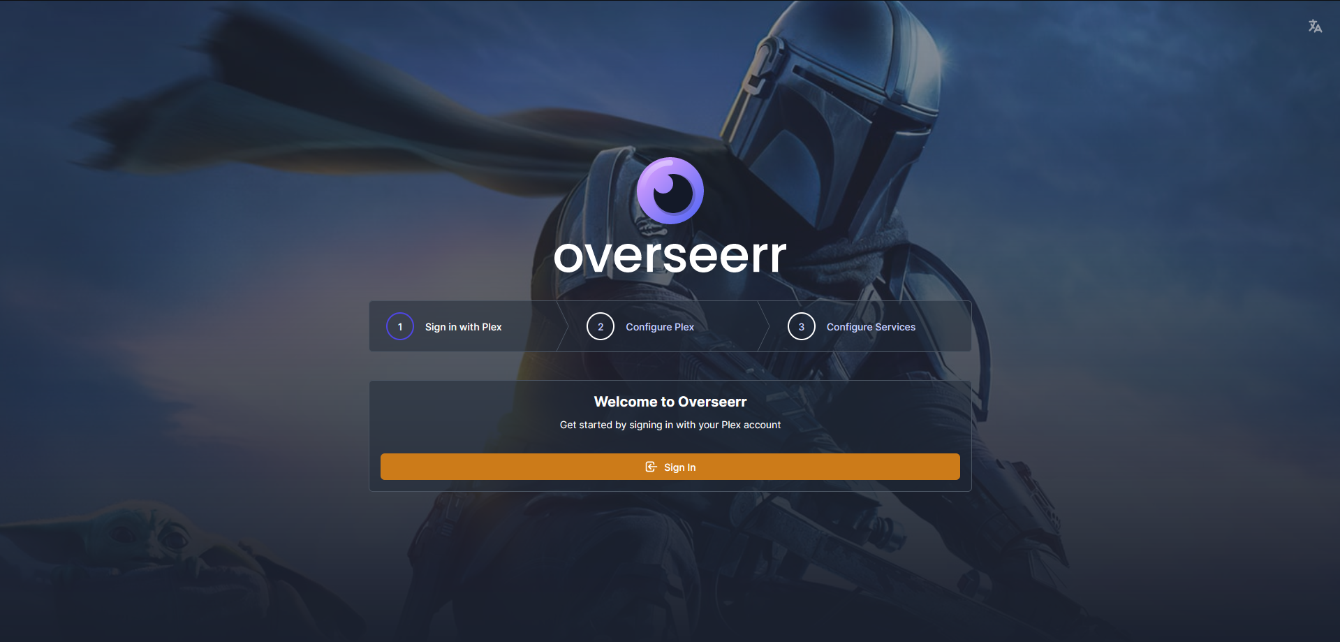 Overseerr start page